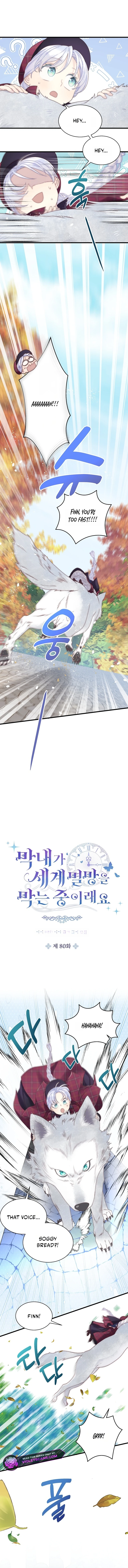 The Youngest Is Trying To Prevent the World From Ending Chapter 80 page 5 - 