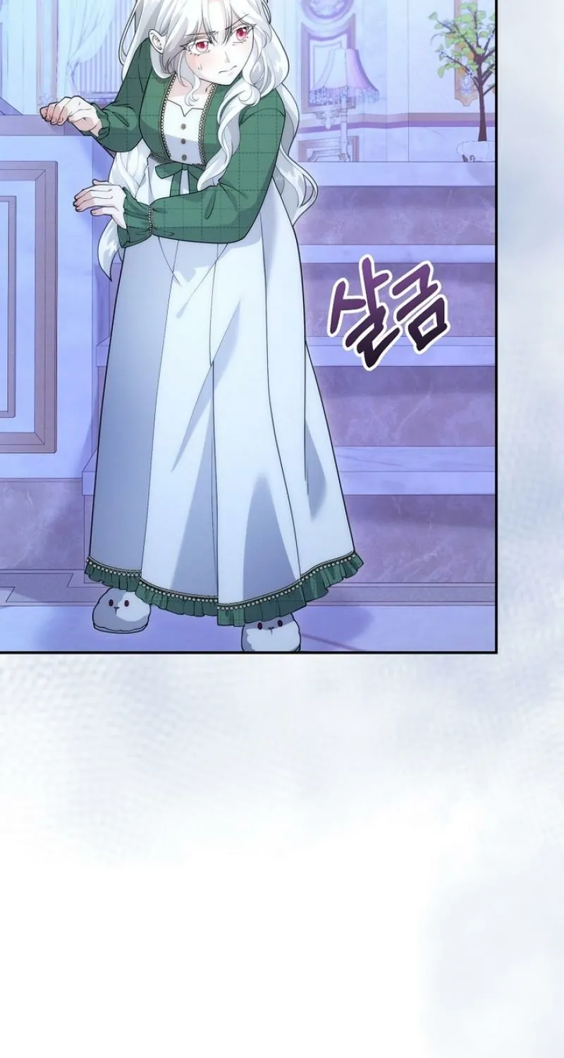 The Youngest Princess of the Northern Duke