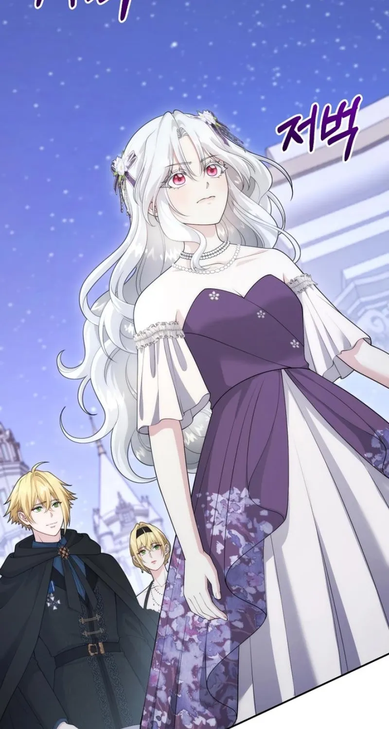 The Youngest Princess of the Northern Duke