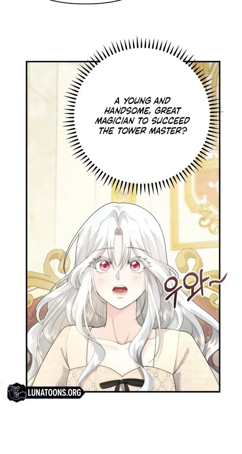 The Youngest Princess of the Northern Duke