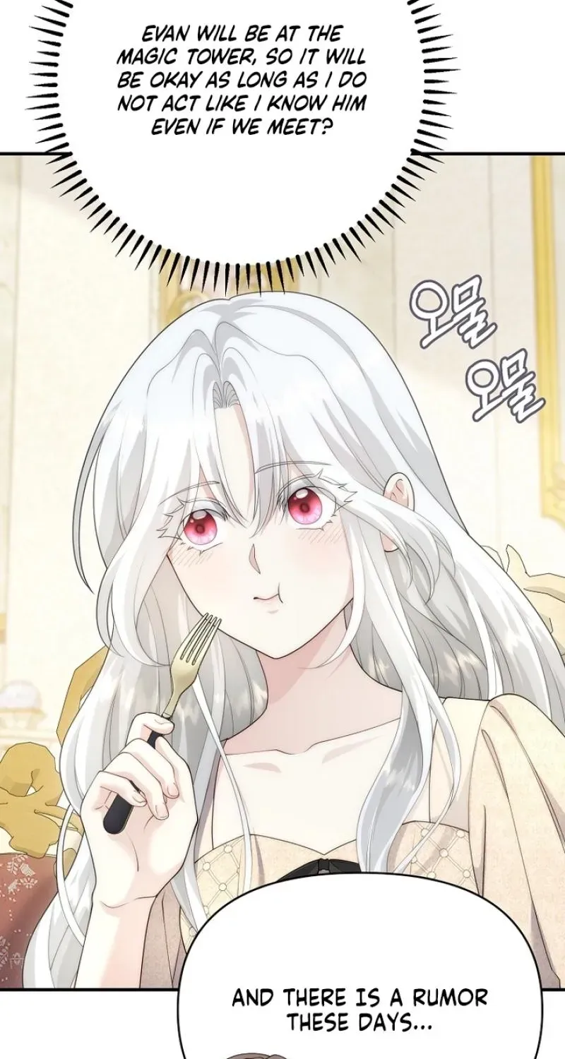The Youngest Princess of the Northern Duke