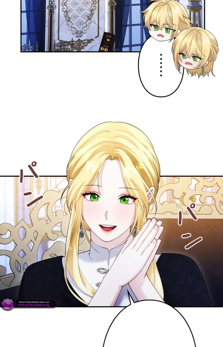The Youngest Princess of the Northern Duke