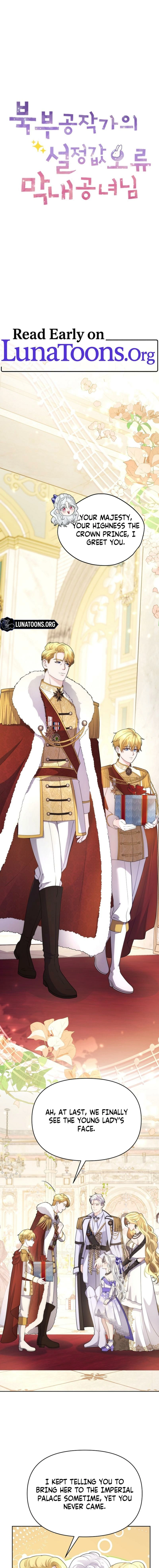 The Youngest Princess of the Northern Duke