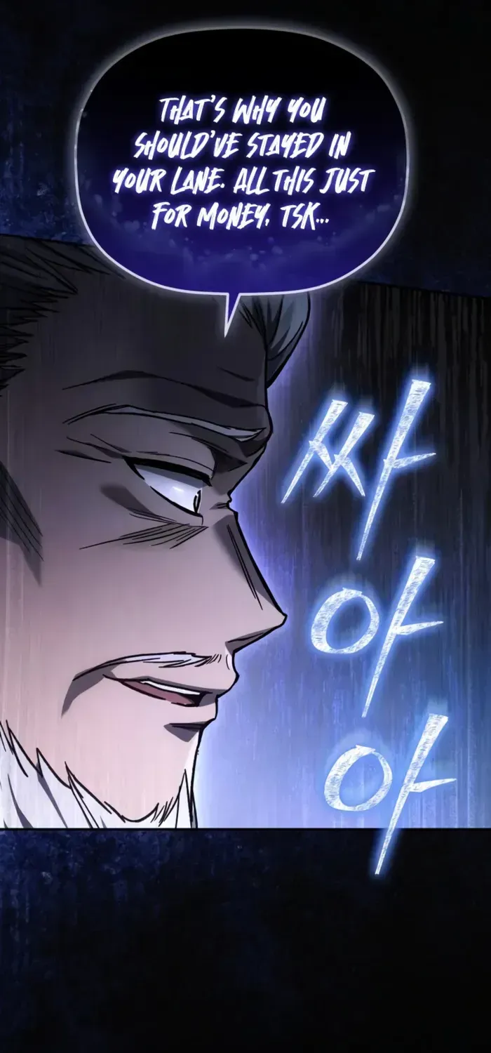 The Youngest Son of the Eunhae Merchant Group Chapter 1 page 28 - 