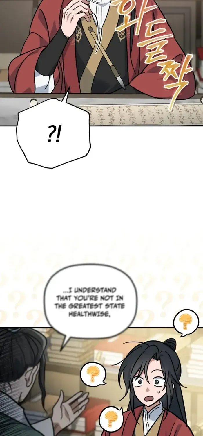 The Youngest Son of the Eunhae Merchant Group Chapter 1 page 42 - 