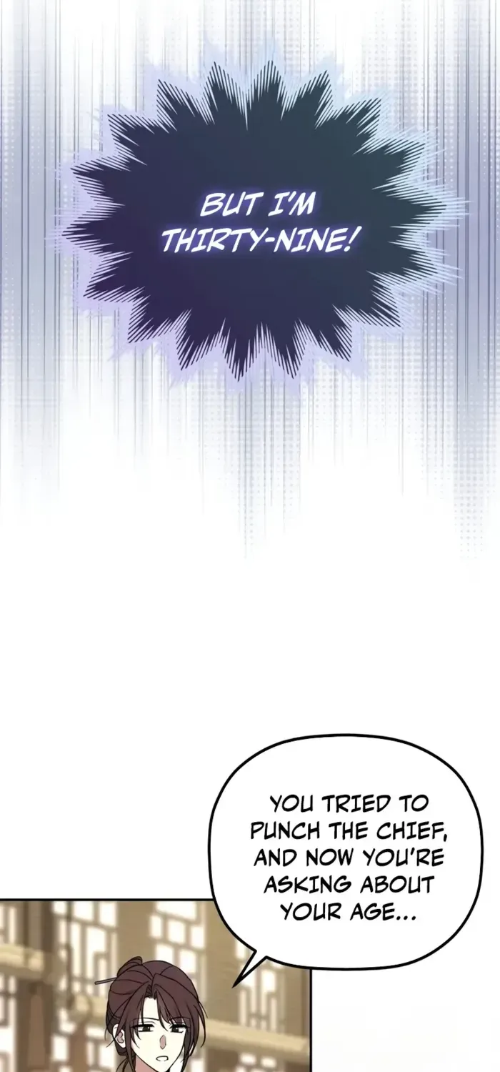 The Youngest Son of the Eunhae Merchant Group Chapter 1 page 71 - 