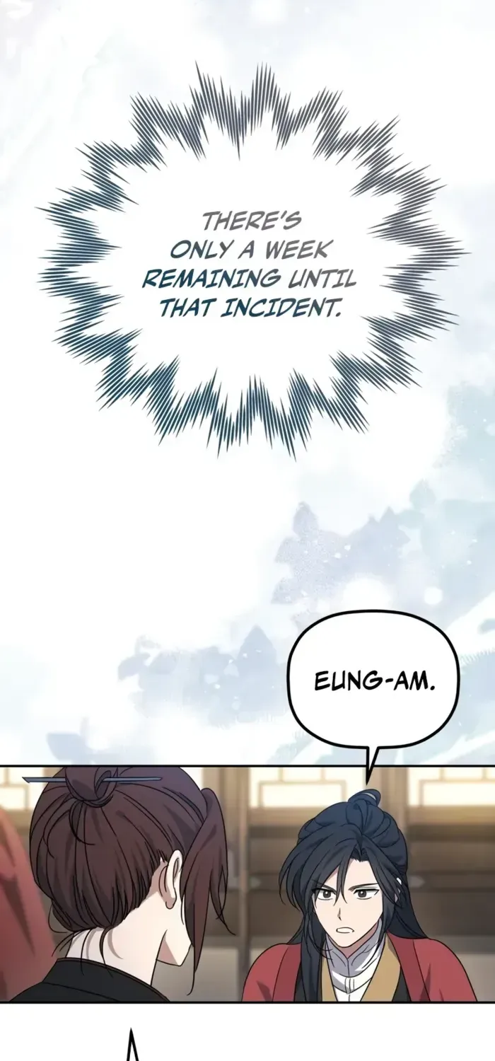 The Youngest Son of the Eunhae Merchant Group Chapter 1 page 93 - 