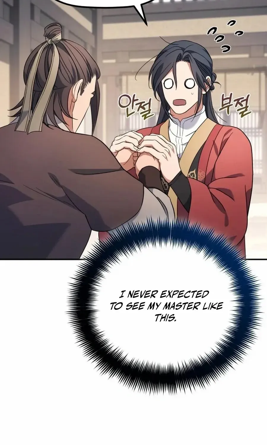 The Youngest Son of the Eunhae Merchant Group Chapter 10 page 101 - 