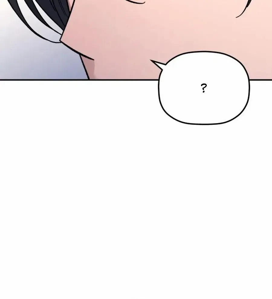 The Youngest Son of the Eunhae Merchant Group Chapter 10 page 104 - 