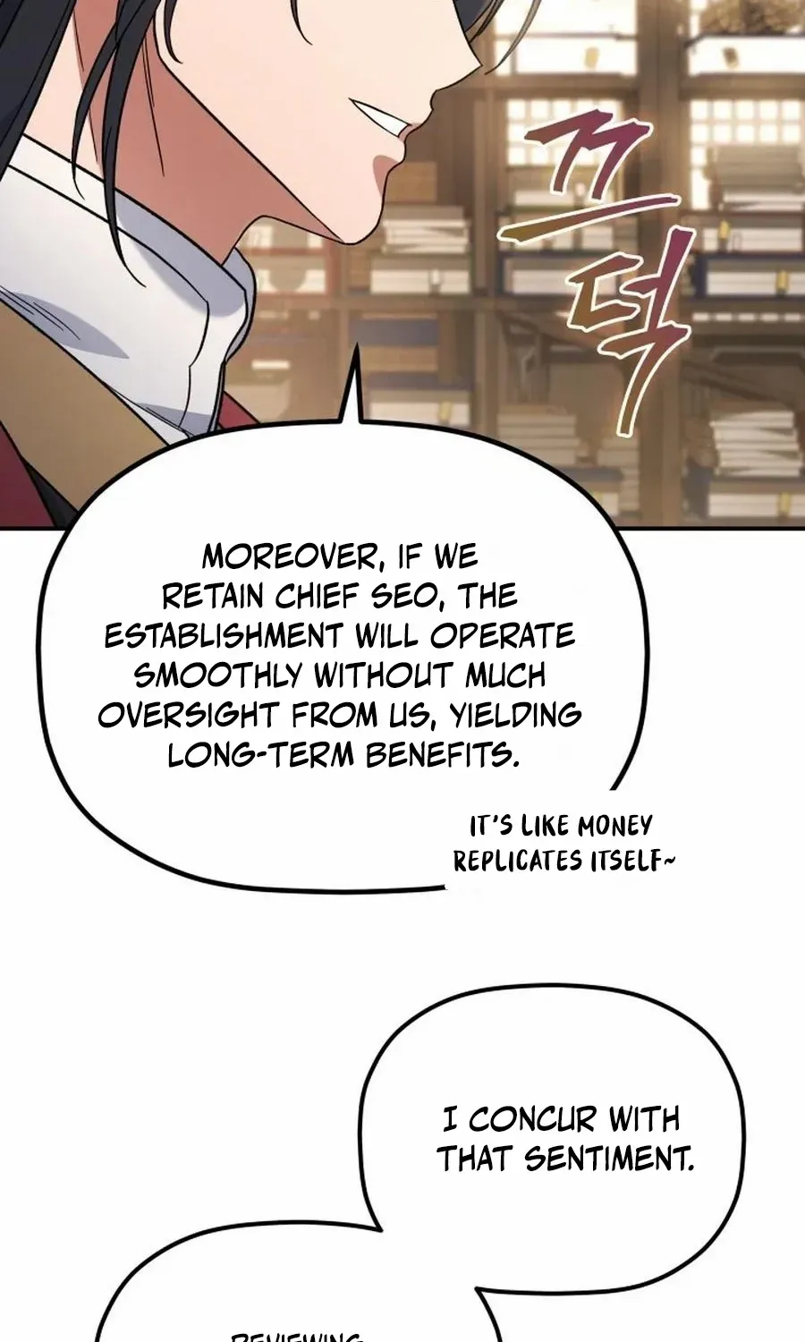 The Youngest Son of the Eunhae Merchant Group Chapter 10 page 13 - 