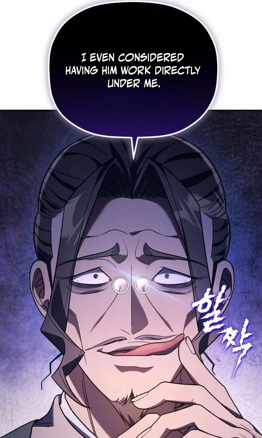 The Youngest Son of the Eunhae Merchant Group Chapter 10 page 15 - 