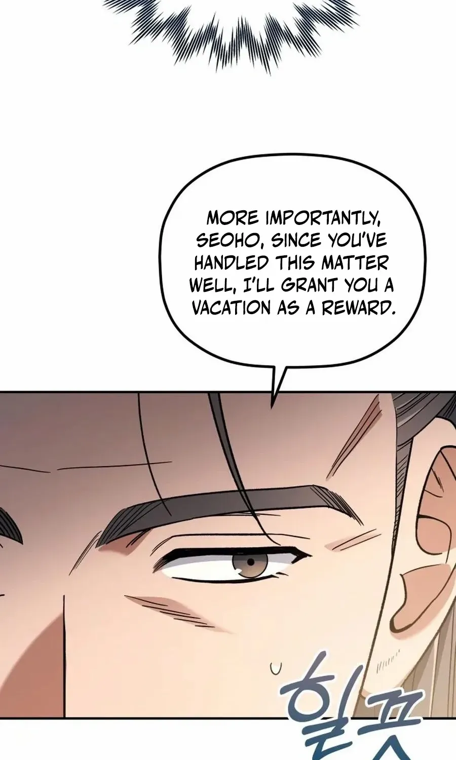 The Youngest Son of the Eunhae Merchant Group Chapter 10 page 18 - 