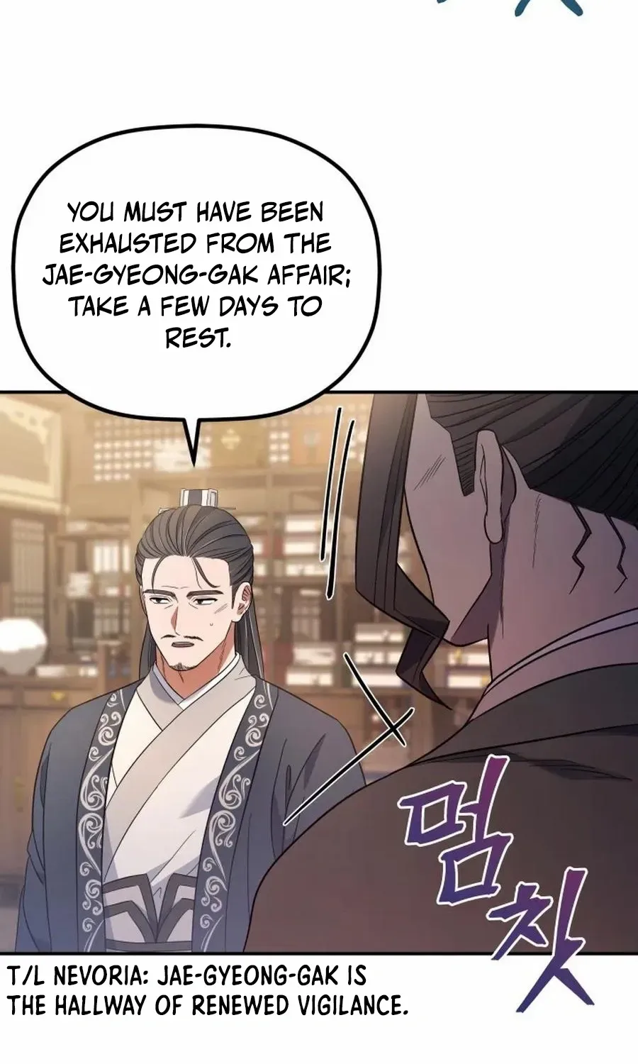 The Youngest Son of the Eunhae Merchant Group Chapter 10 page 19 - 