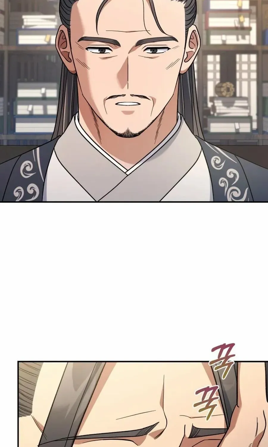 The Youngest Son of the Eunhae Merchant Group Chapter 10 page 4 - 