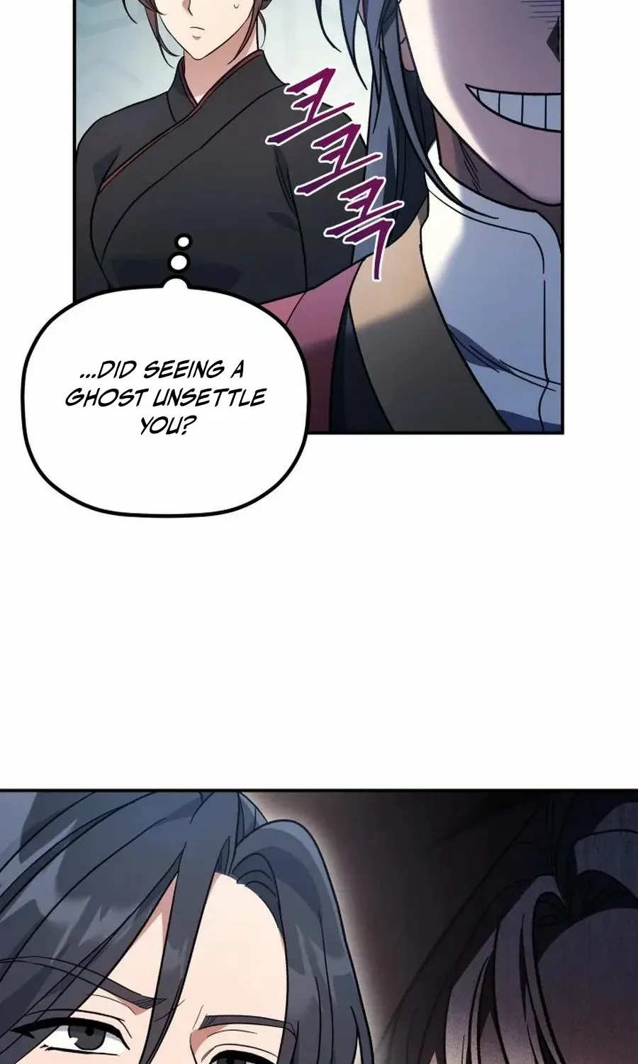 The Youngest Son of the Eunhae Merchant Group Chapter 10 page 32 - 