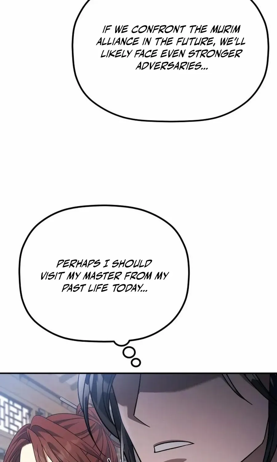 The Youngest Son of the Eunhae Merchant Group Chapter 10 page 37 - 