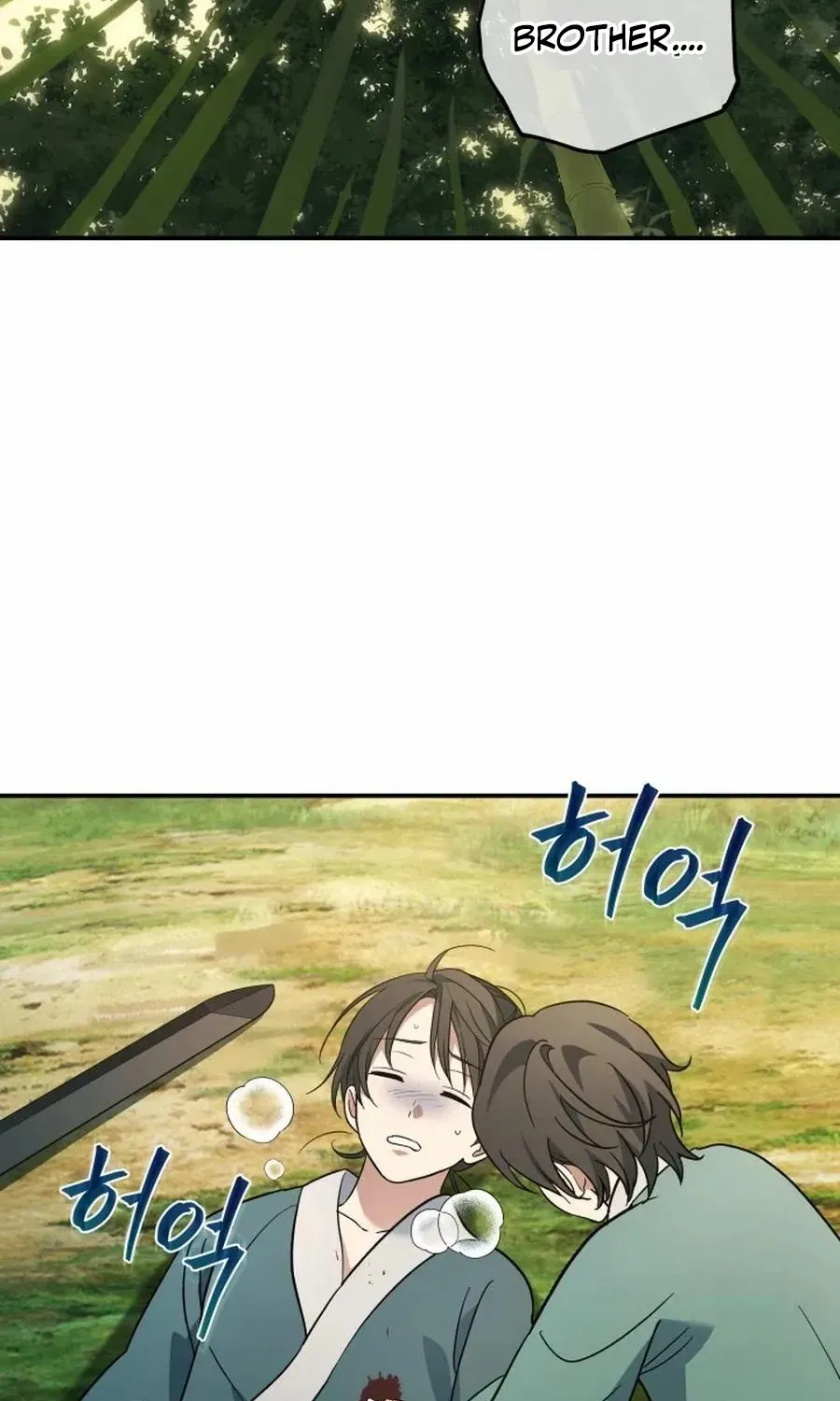 The Youngest Son of the Eunhae Merchant Group Chapter 10 page 58 - 