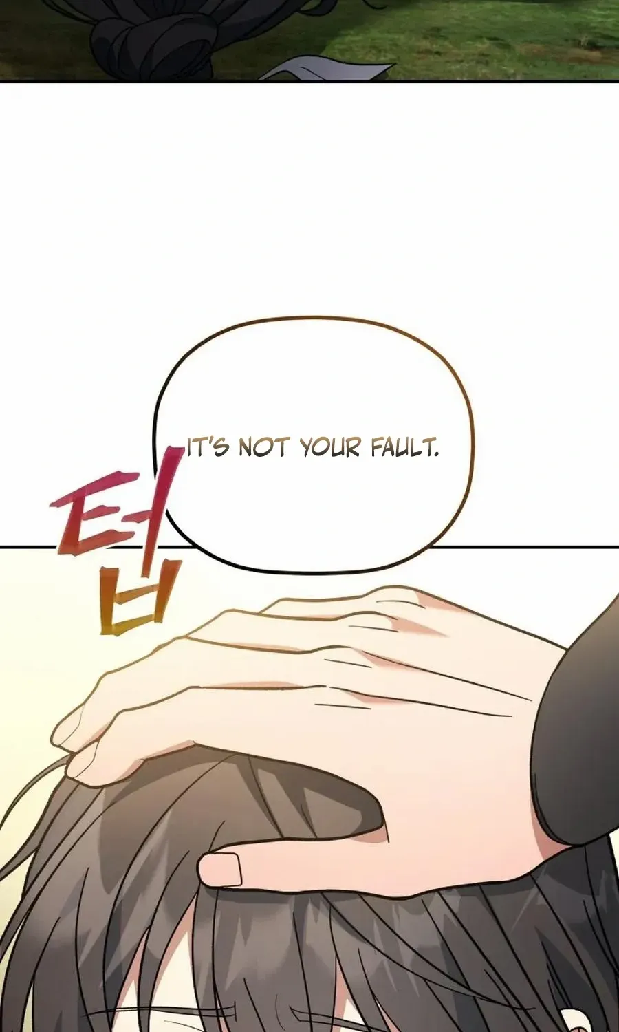 The Youngest Son of the Eunhae Merchant Group Chapter 10 page 68 - 