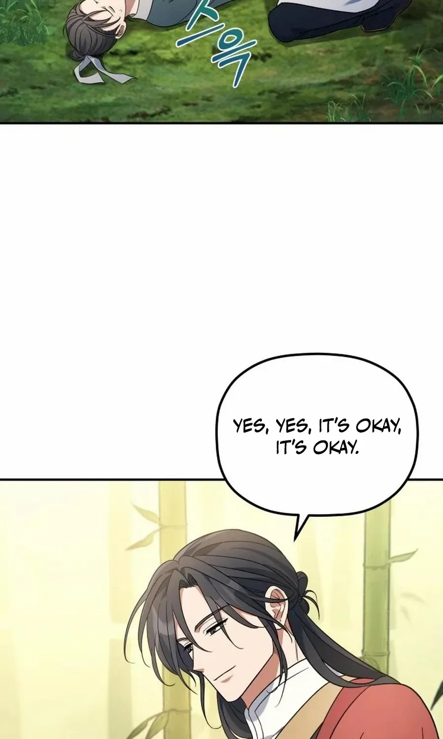 The Youngest Son of the Eunhae Merchant Group Chapter 10 page 75 - 