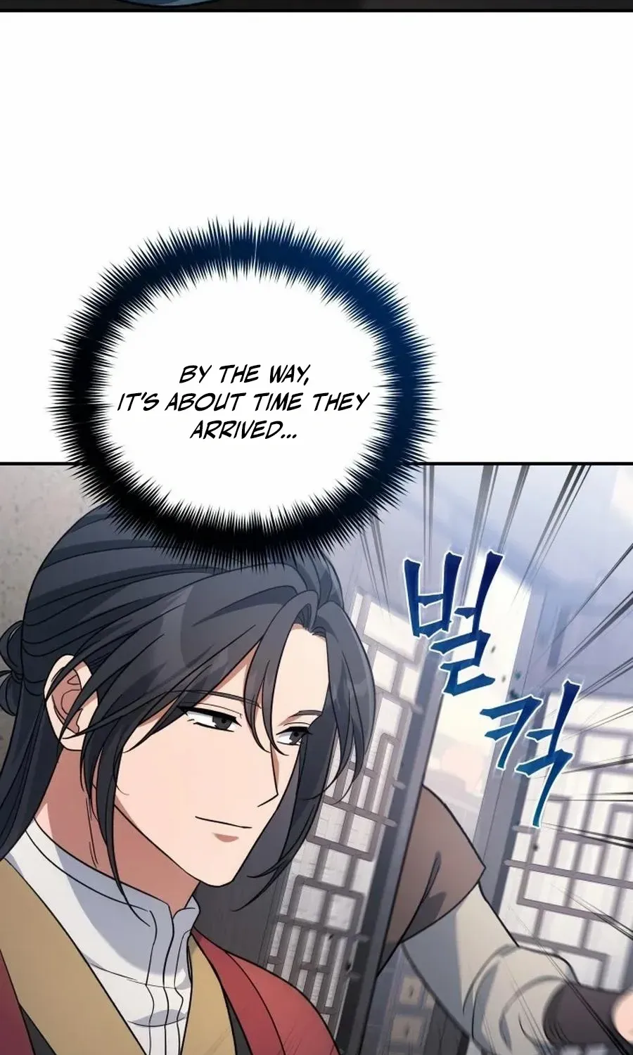 The Youngest Son of the Eunhae Merchant Group Chapter 10 page 86 - 