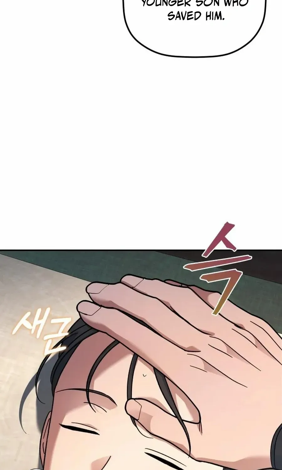 The Youngest Son of the Eunhae Merchant Group Chapter 10 page 96 - 