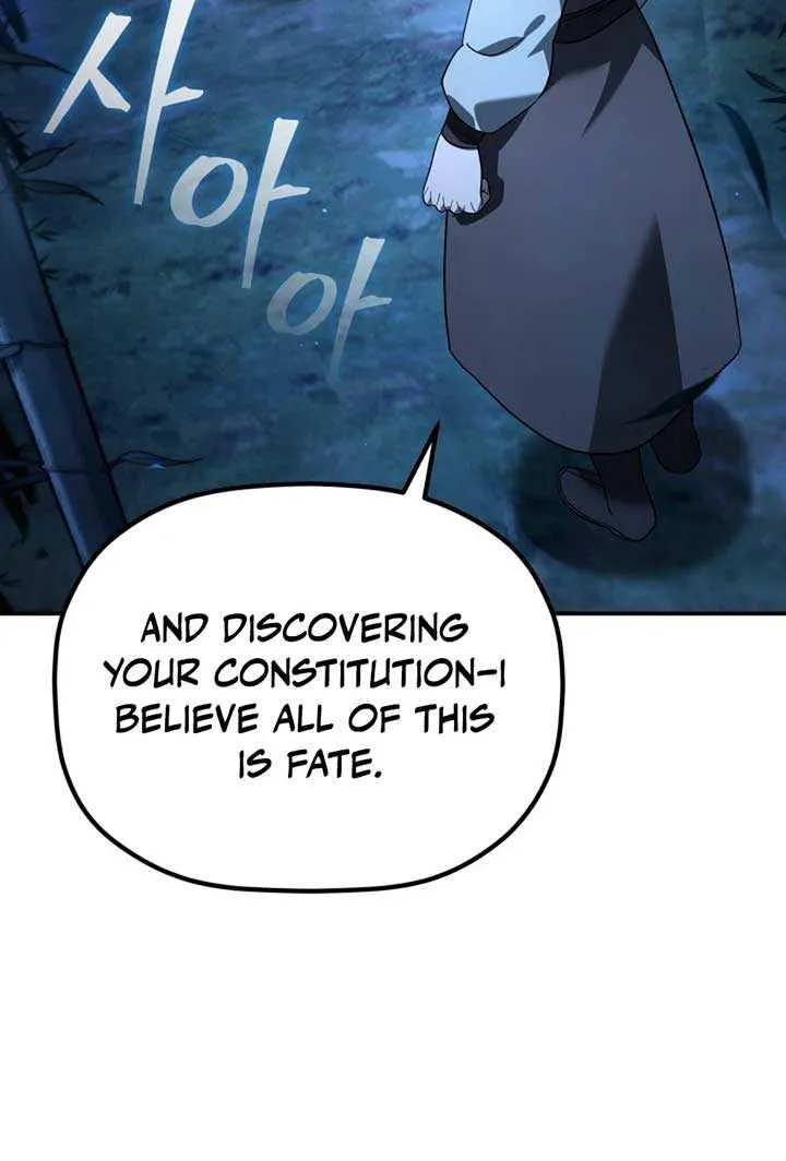The Youngest Son of the Eunhae Merchant Group Chapter 11 page 29 - 