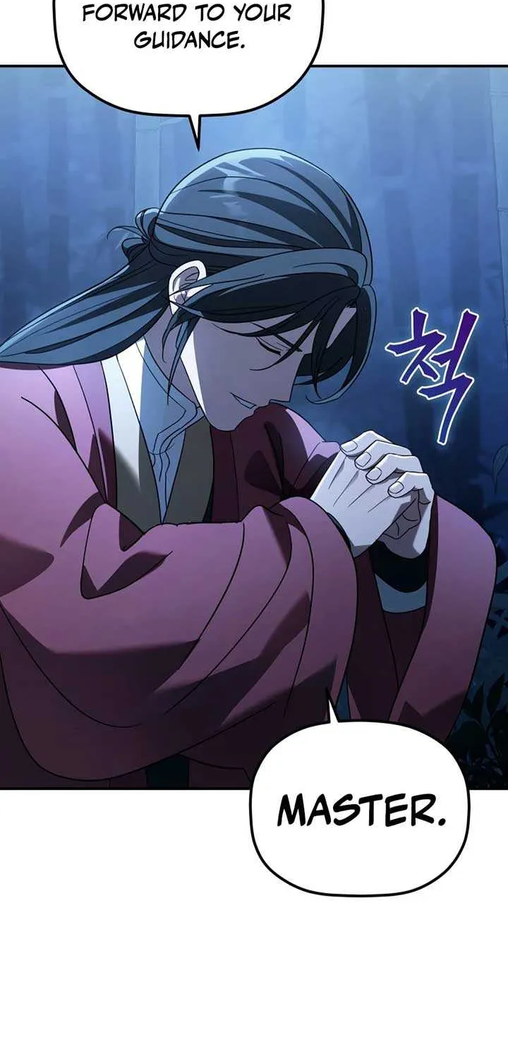 The Youngest Son of the Eunhae Merchant Group Chapter 11 page 33 - 