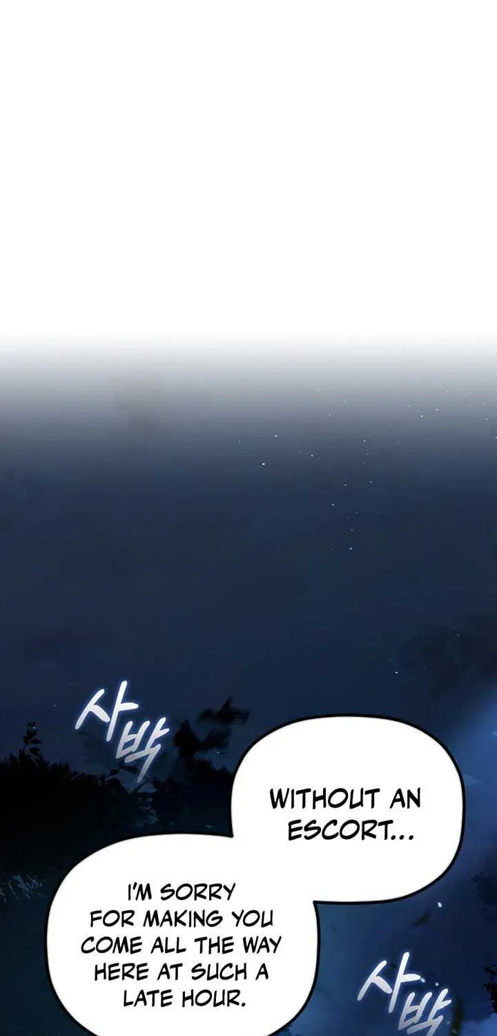 The Youngest Son of the Eunhae Merchant Group Chapter 11 page 6 - 