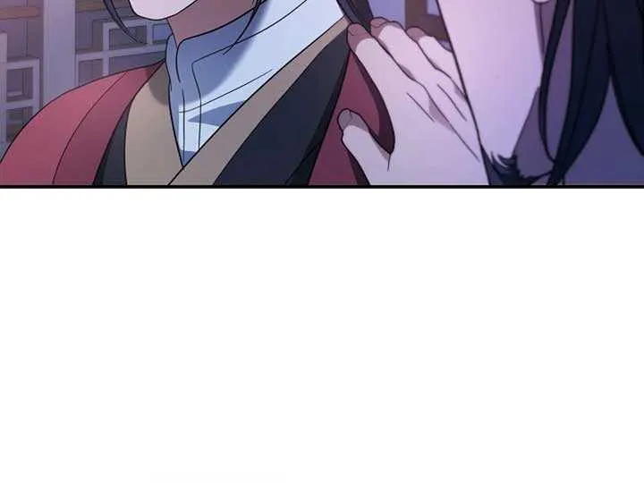 The Youngest Son of the Eunhae Merchant Group Chapter 11 page 56 - 