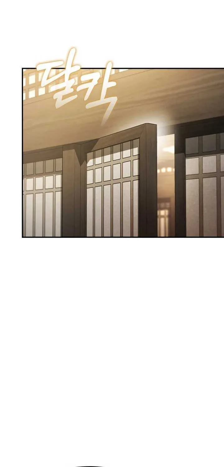 The Youngest Son of the Eunhae Merchant Group Chapter 11 page 71 - 