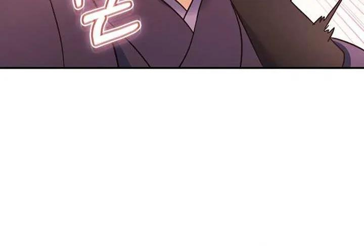 The Youngest Son of the Eunhae Merchant Group Chapter 11 page 83 - 