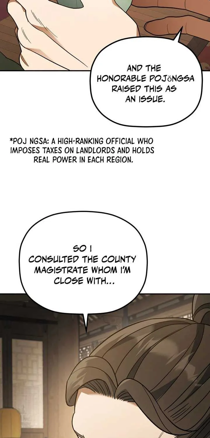 The Youngest Son of the Eunhae Merchant Group Chapter 11 page 92 - 