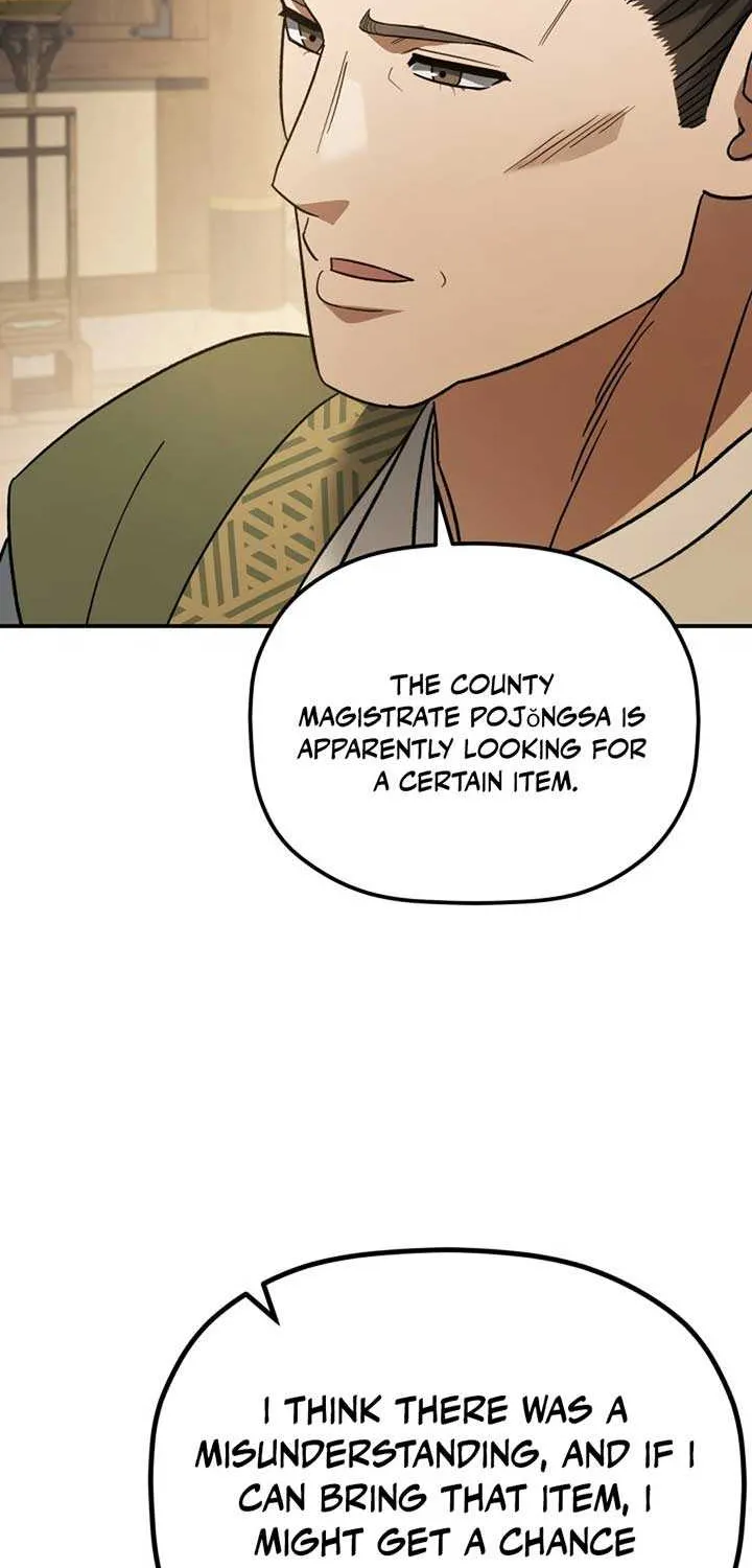 The Youngest Son of the Eunhae Merchant Group Chapter 11 page 93 - 