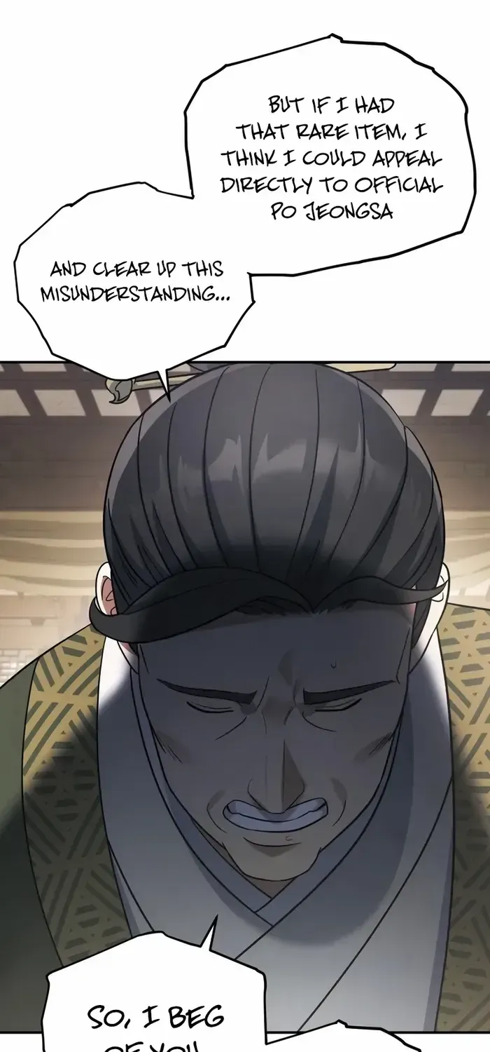 The Youngest Son of the Eunhae Merchant Group Chapter 12 page 29 - 