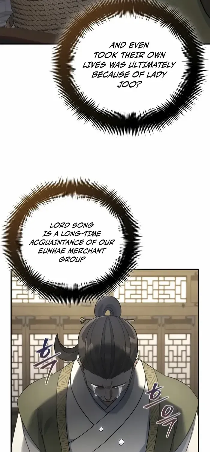 The Youngest Son of the Eunhae Merchant Group Chapter 12 page 31 - 