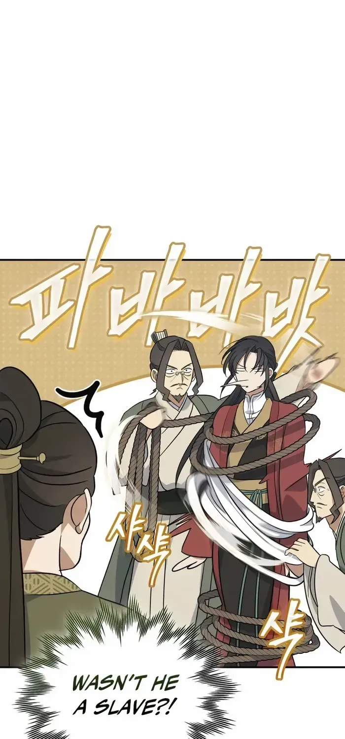 The Youngest Son of the Eunhae Merchant Group Chapter 12 page 39 - 