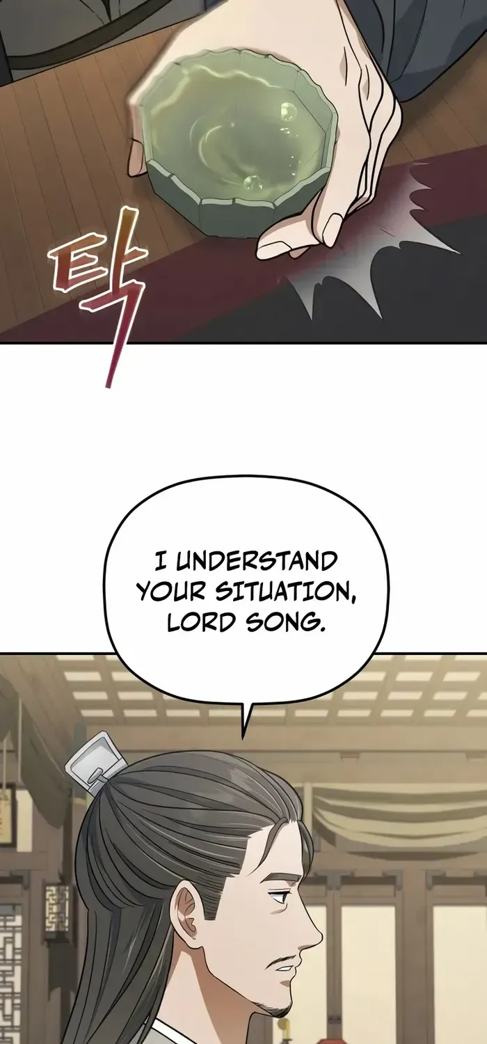 The Youngest Son of the Eunhae Merchant Group Chapter 12 page 6 - 