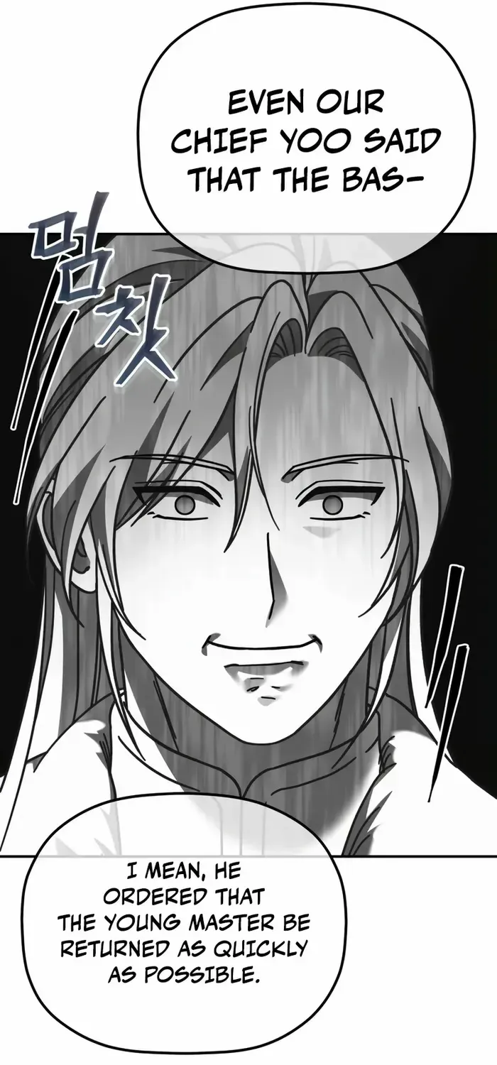 The Youngest Son of the Eunhae Merchant Group Chapter 12 page 64 - 