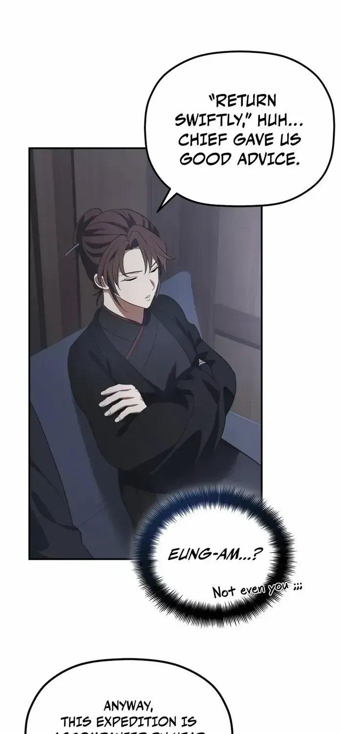The Youngest Son of the Eunhae Merchant Group Chapter 12 page 65 - 