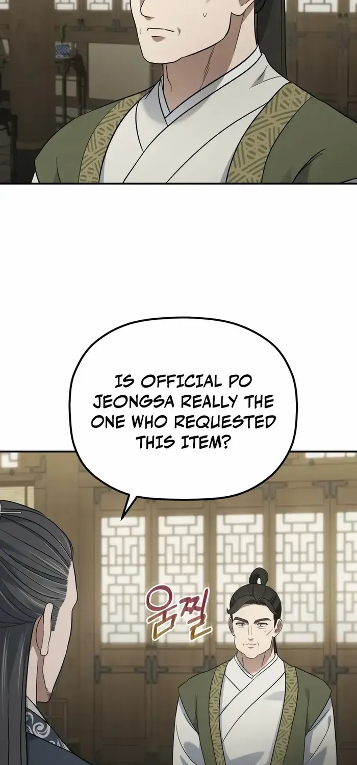 The Youngest Son of the Eunhae Merchant Group Chapter 12 page 8 - 