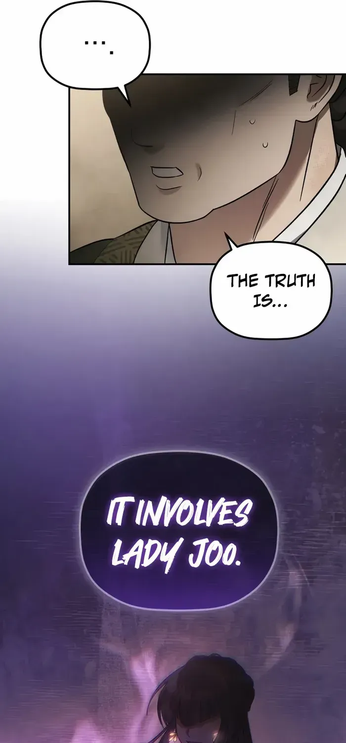 The Youngest Son of the Eunhae Merchant Group Chapter 12 page 10 - 