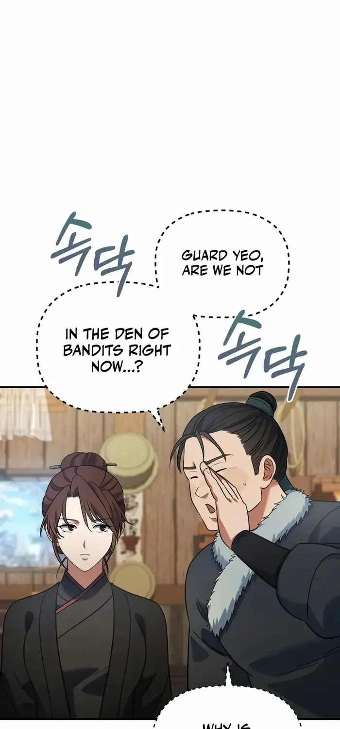 The Youngest Son of the Eunhae Merchant Group Chapter 13 page 15 - 