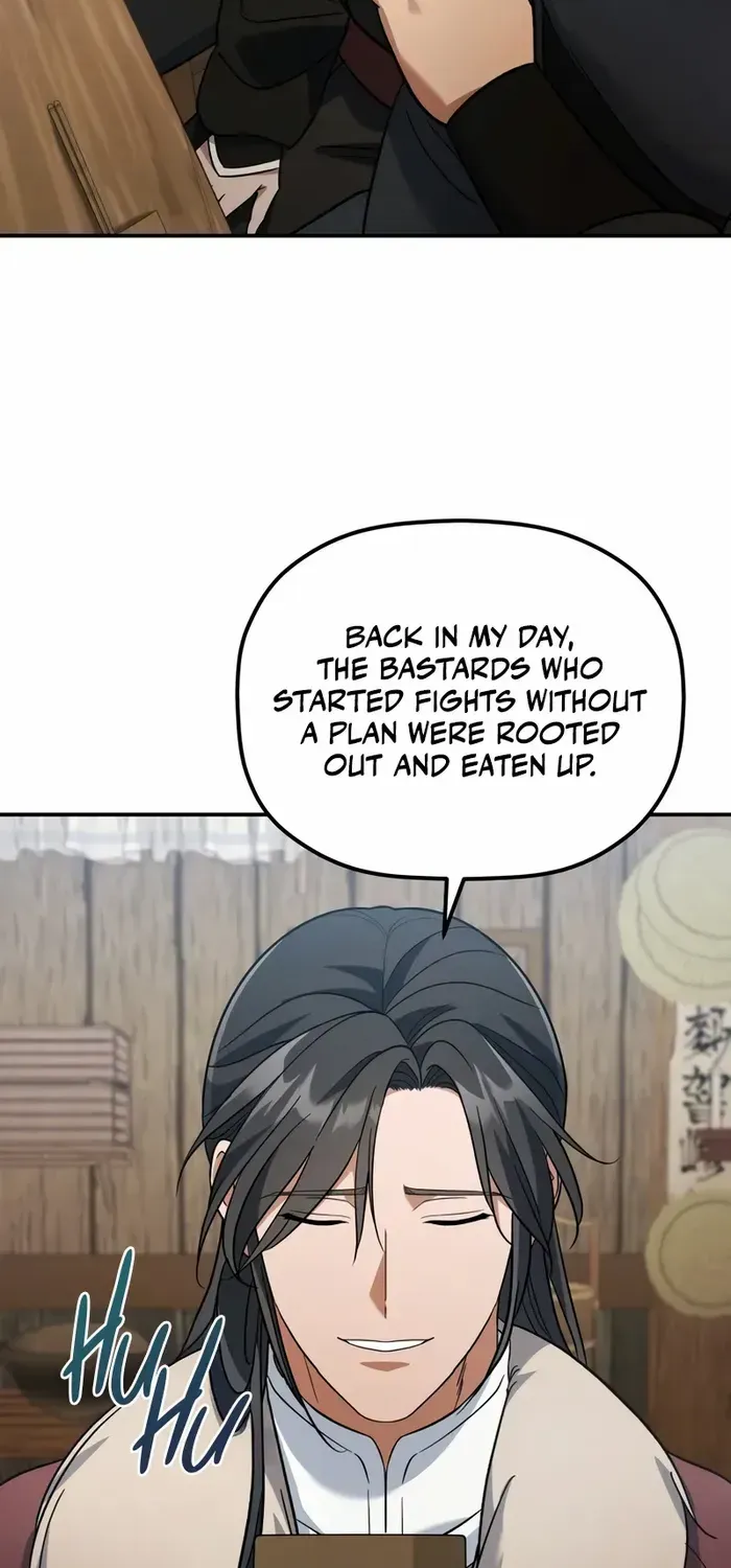 The Youngest Son of the Eunhae Merchant Group Chapter 13 page 17 - 