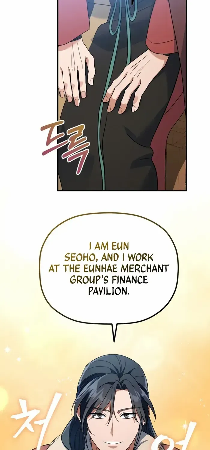 The Youngest Son of the Eunhae Merchant Group Chapter 13 page 27 - 