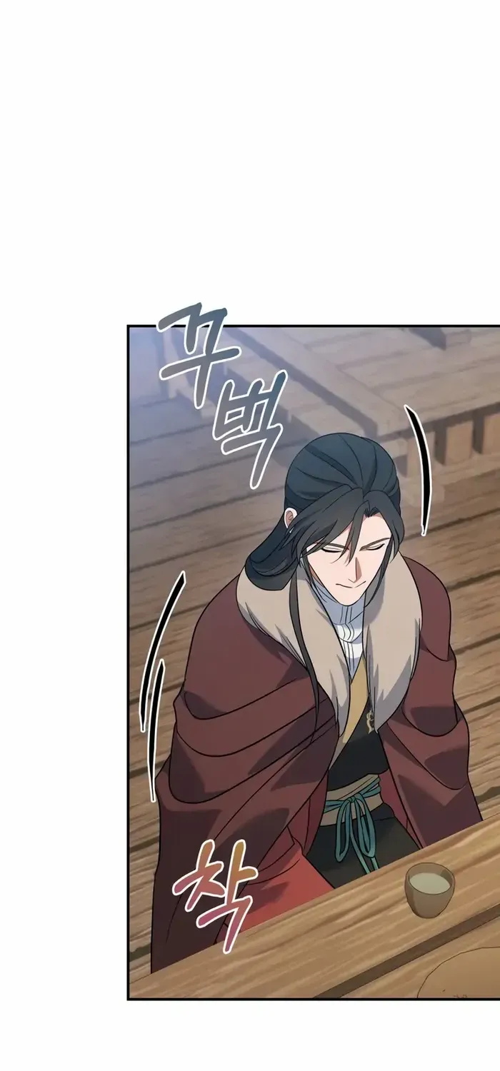 The Youngest Son of the Eunhae Merchant Group Chapter 13 page 32 - 