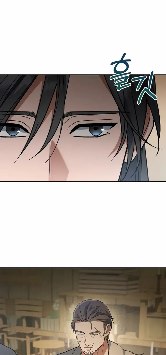 The Youngest Son of the Eunhae Merchant Group Chapter 13 page 33 - 