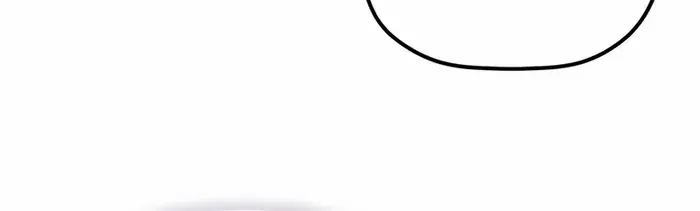 The Youngest Son of the Eunhae Merchant Group Chapter 13 page 46 - 