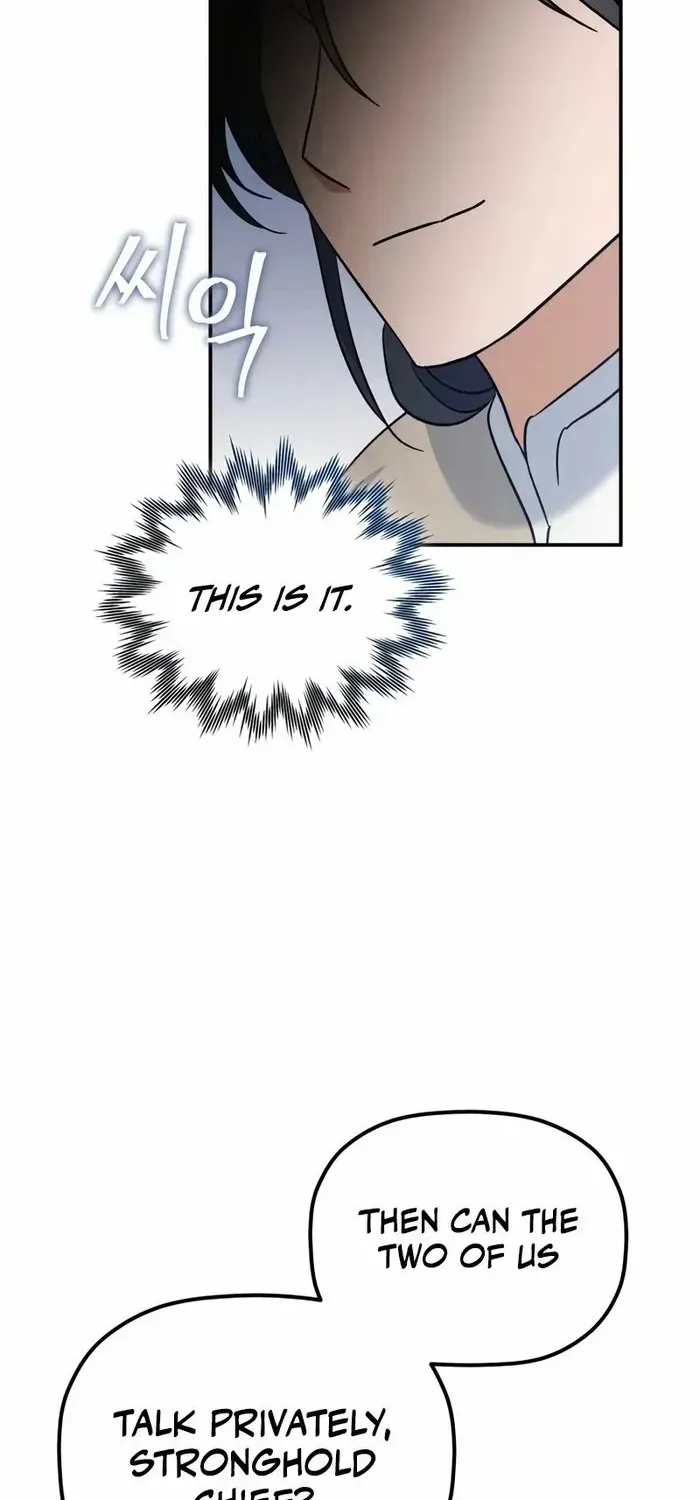 The Youngest Son of the Eunhae Merchant Group Chapter 13 page 95 - 
