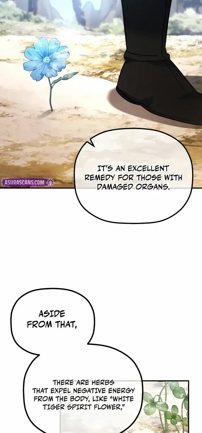 The Youngest Son of the Eunhae Merchant Group Chapter 14 page 17 - 