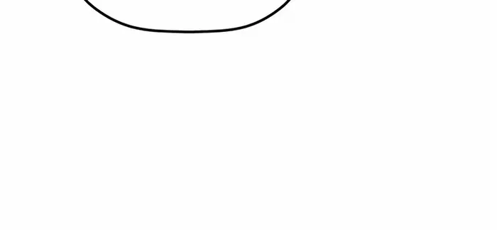 The Youngest Son of the Eunhae Merchant Group Chapter 14 page 27 - 